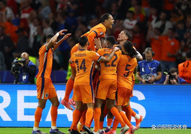 土耳其惊险击败英格兰，晋级欧洲联赛半决赛的简单介绍