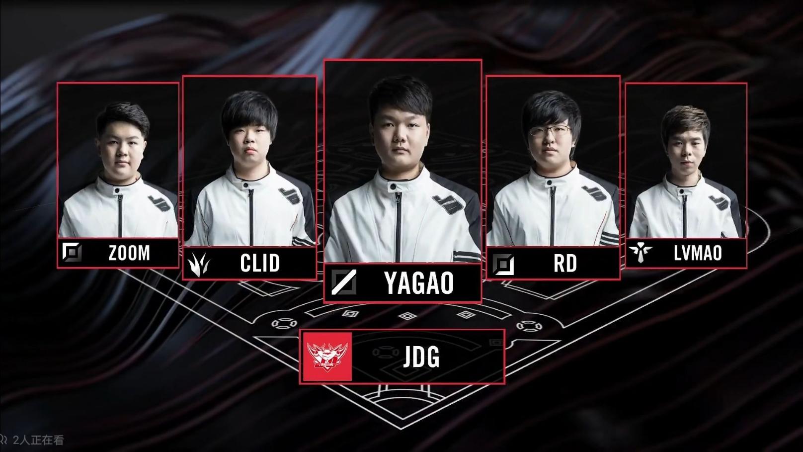 JDG力克TL,Clid关键制胜的简单介绍 JDG力克TL,Clid关键制胜的简单介绍