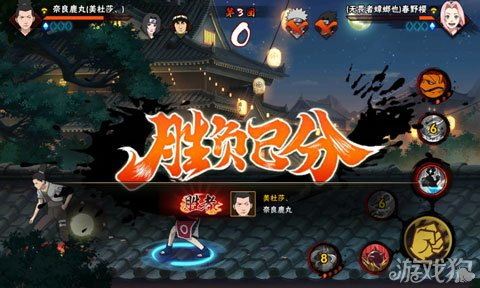 关于浙江玩家备战充足，展现实力的信息