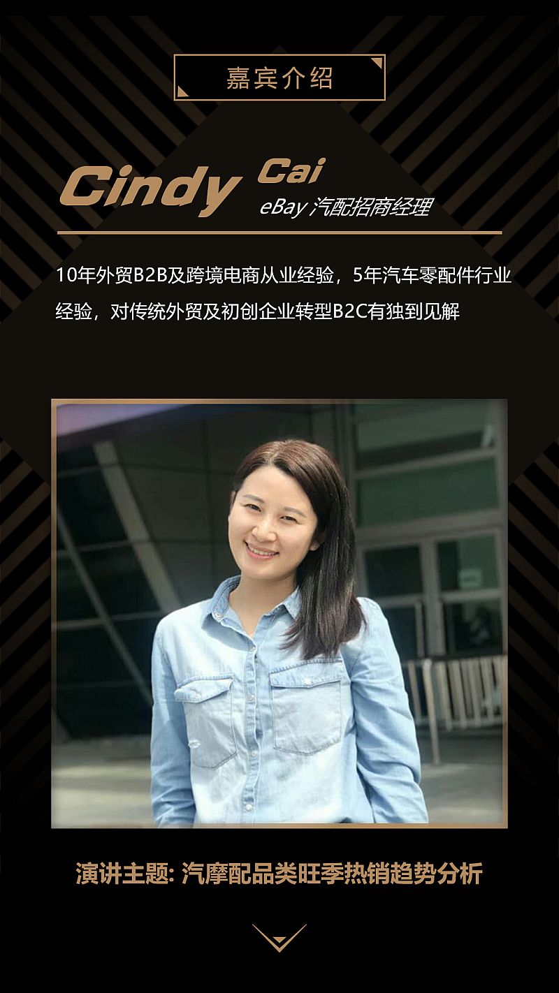 关于浙江玩家备战充足，展现实力的信息