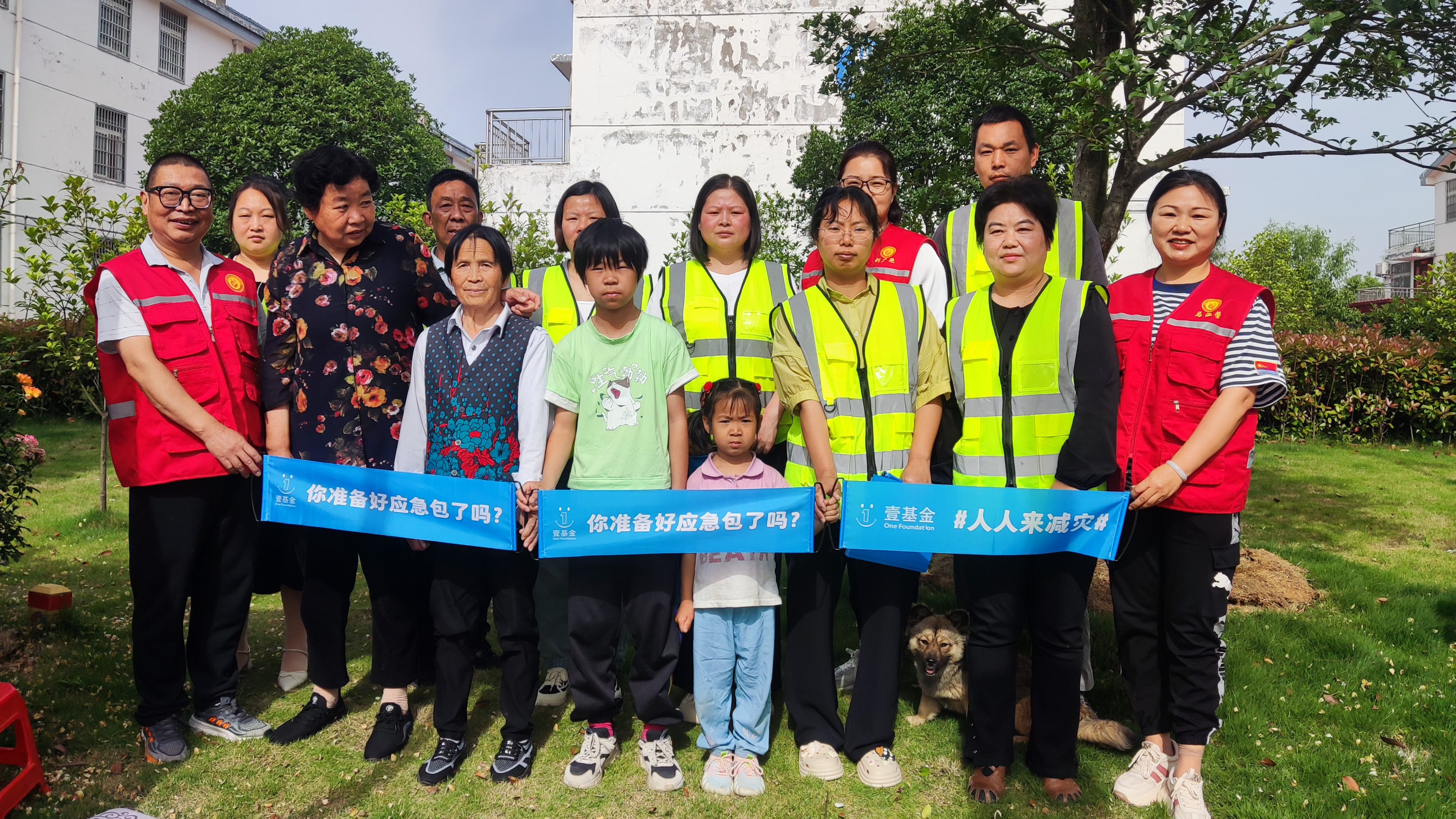 关于卡昂队员在社区义务活动，践行球员公益责任的信息