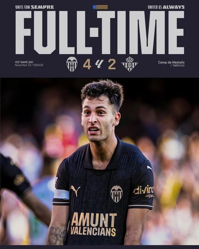 关于巴伦西亚走出低谷，客场取得关键胜利的信息