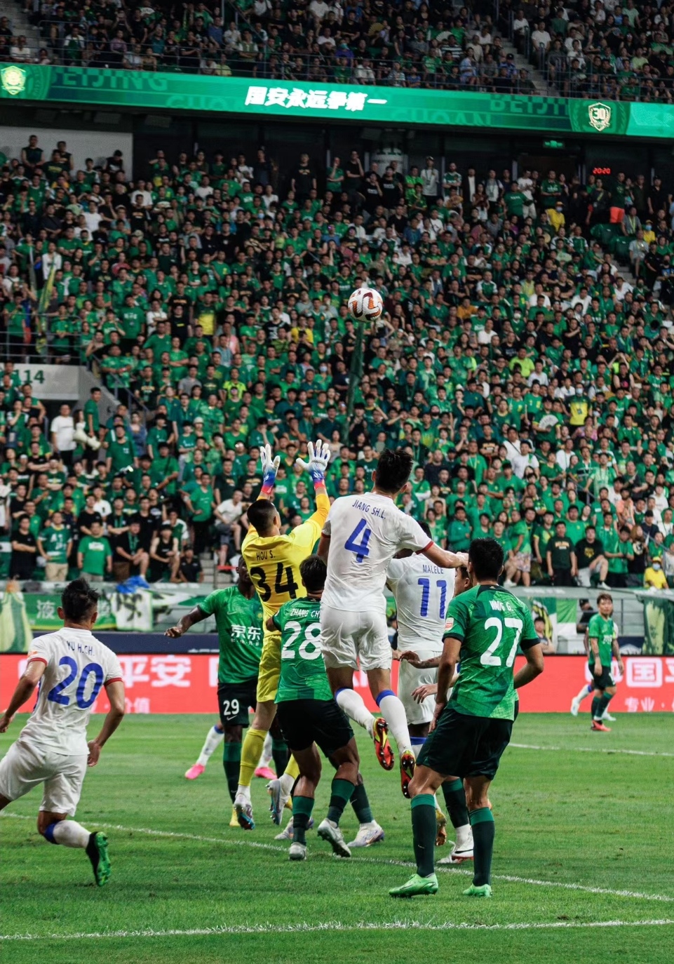 包含多点开花大获全胜，球队登顶领先！的词条