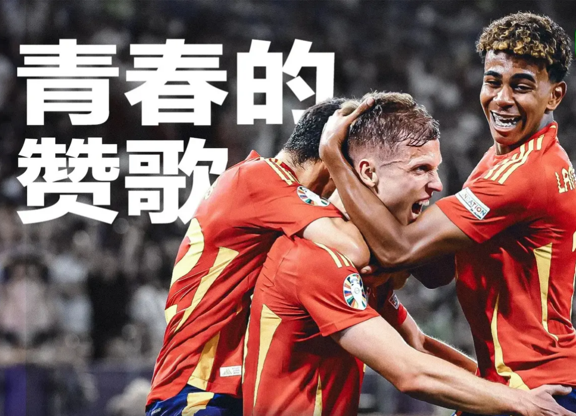 包含欧洲巅峰之战：半决赛胜者谁能登顶？的词条