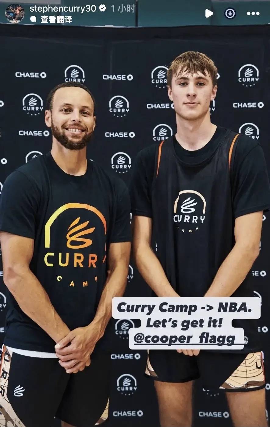 篮球明星在社交平台分享训练成果的简单介绍